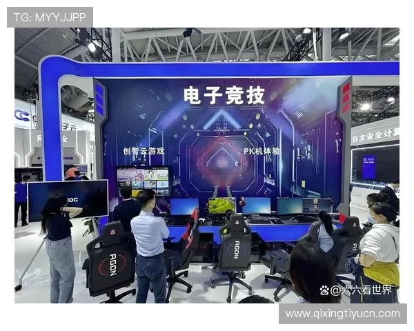 三亿电竞：解读电竞产业链的多元化发展与未来创新方向