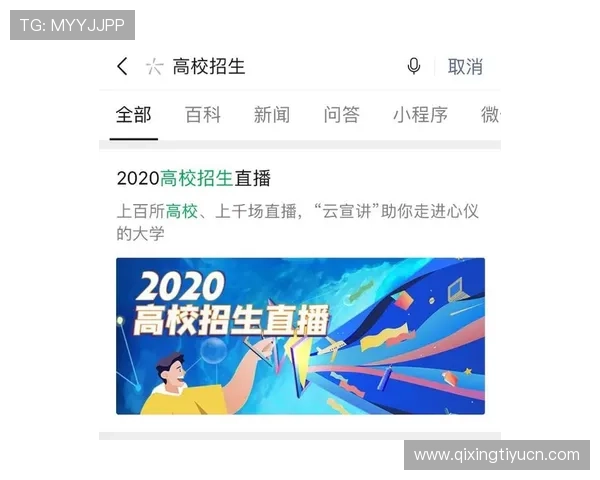 开云体育会员制度详解助力用户享受专属权益与个性化定制服务