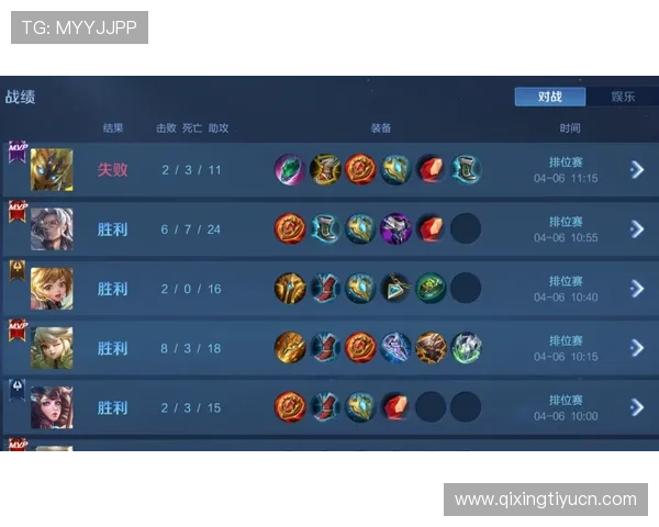 竞博jbo游戏攻略大全新手必看提升胜率的实用技巧与策略