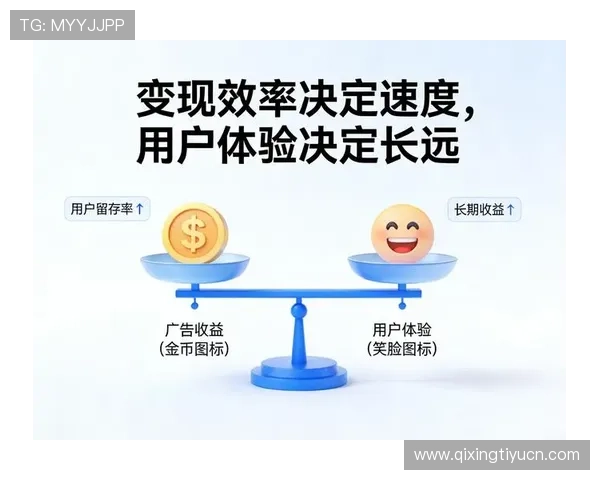 三亿体育下载app的未来发展方向与升级计划，持续优化用户体验与内容丰富度