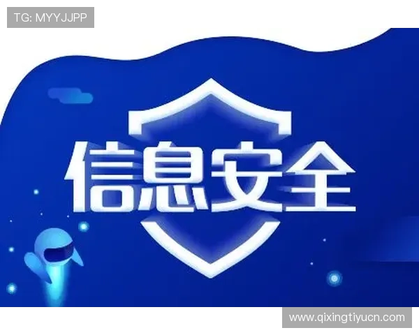 欧博网站登录安全措施全面升级保障玩家账号信息安全与资金安全