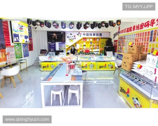 浩瀚体育注册游戏详细流程指南，帮助新手玩家快速完成注册并畅享丰富体育赛事内容