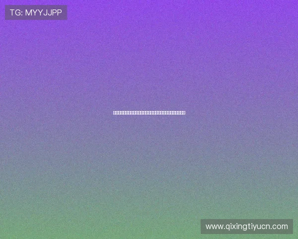 荷兰队与瑞典队锋线球员表现对比：谁能在世界杯赛场上抢占先机